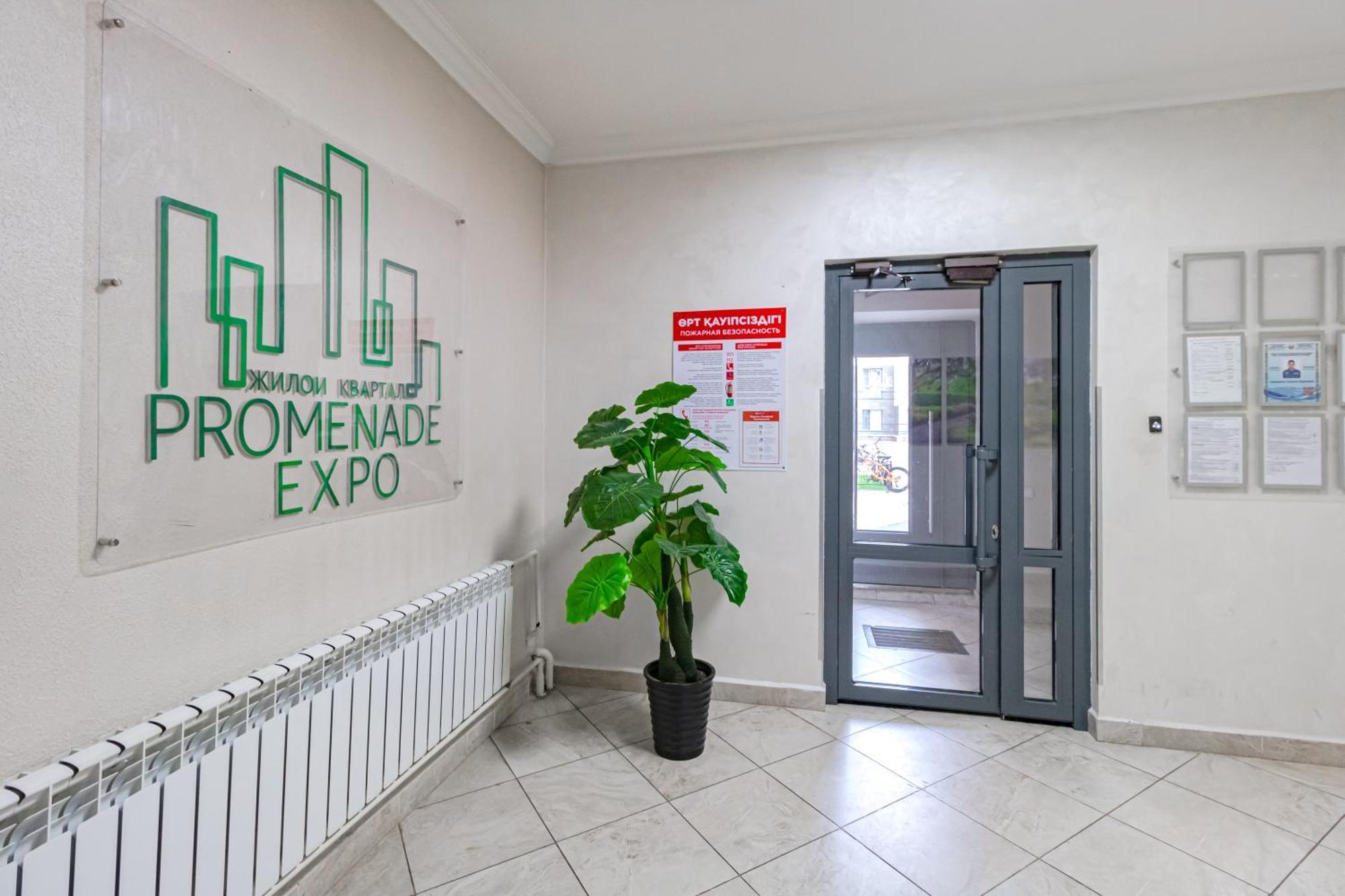 Expo Promenade Apartment Astana Luaran gambar